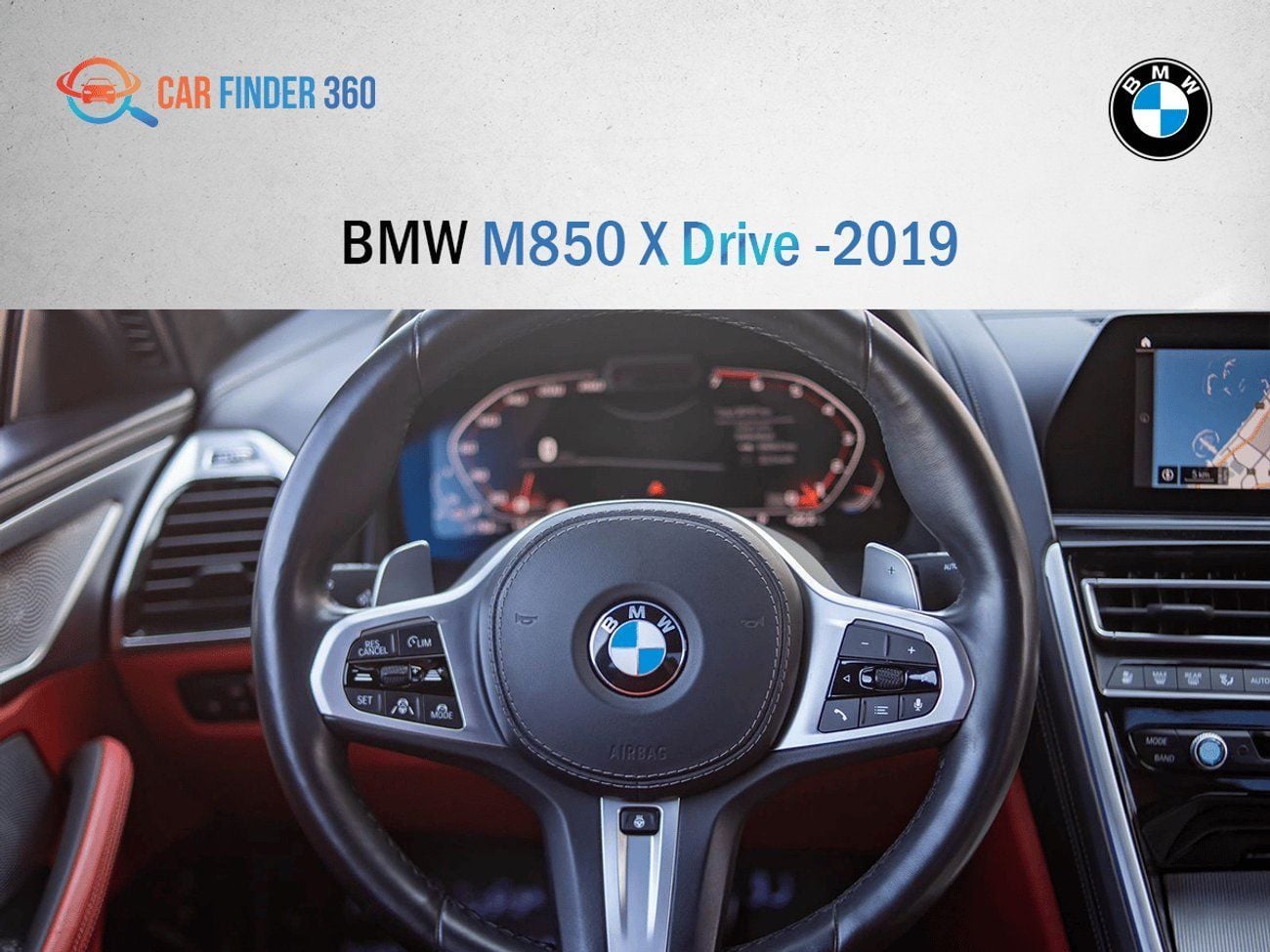 بي أم دبليو M850i xDrive 4.0L