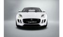 Jaguar F Type R 5.0L (547 HP) R 5.0L (542 HP)