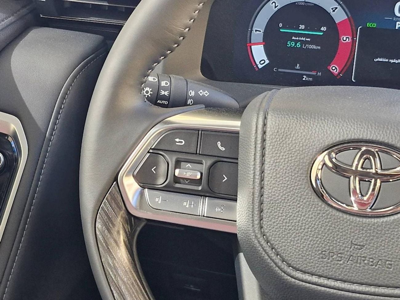 Toyota Land Cruiser VXR
