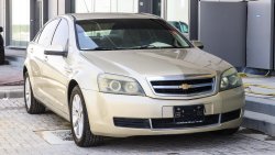 Chevrolet Caprice