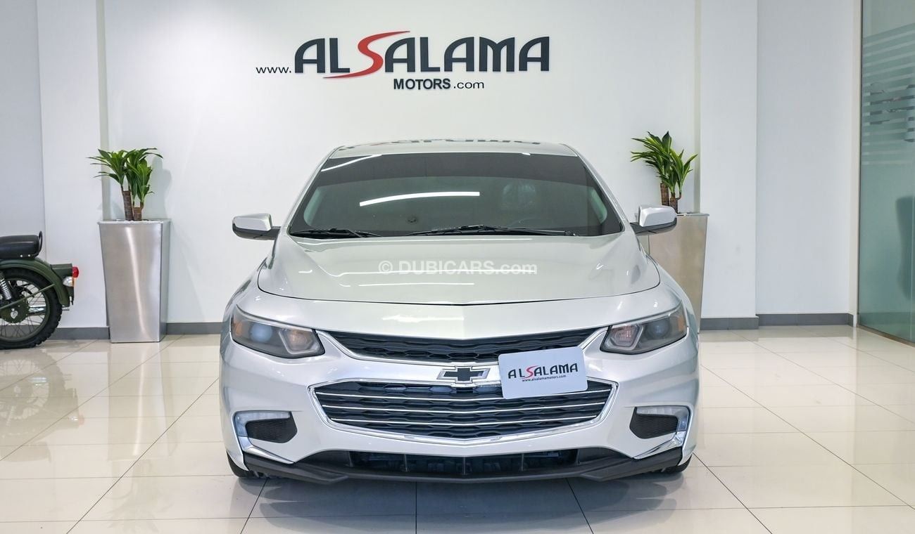 شيفروليه ماليبو LT