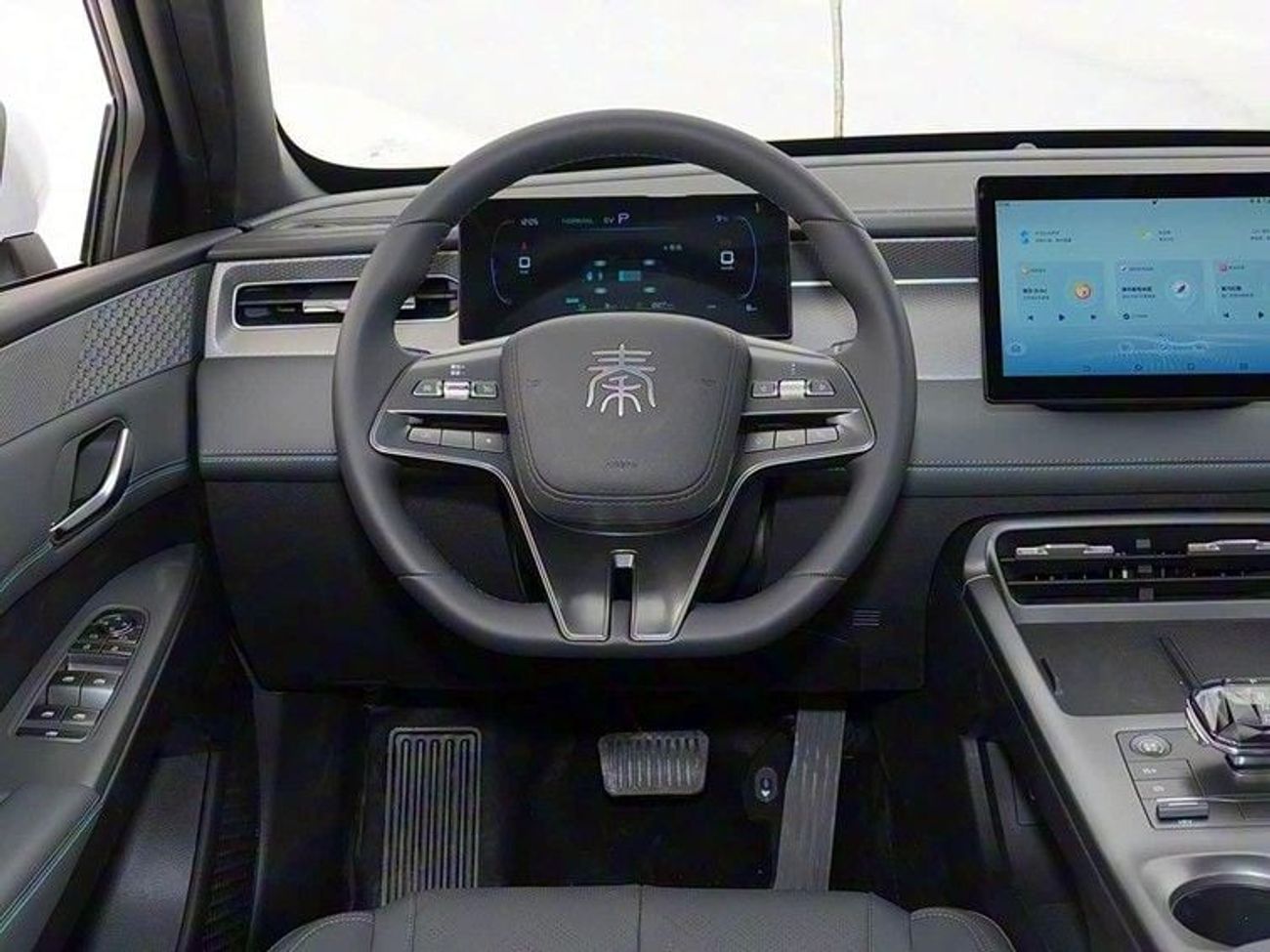 BYD QIN PLUS BYD Qin Plus 2025DM-i smart driving version55