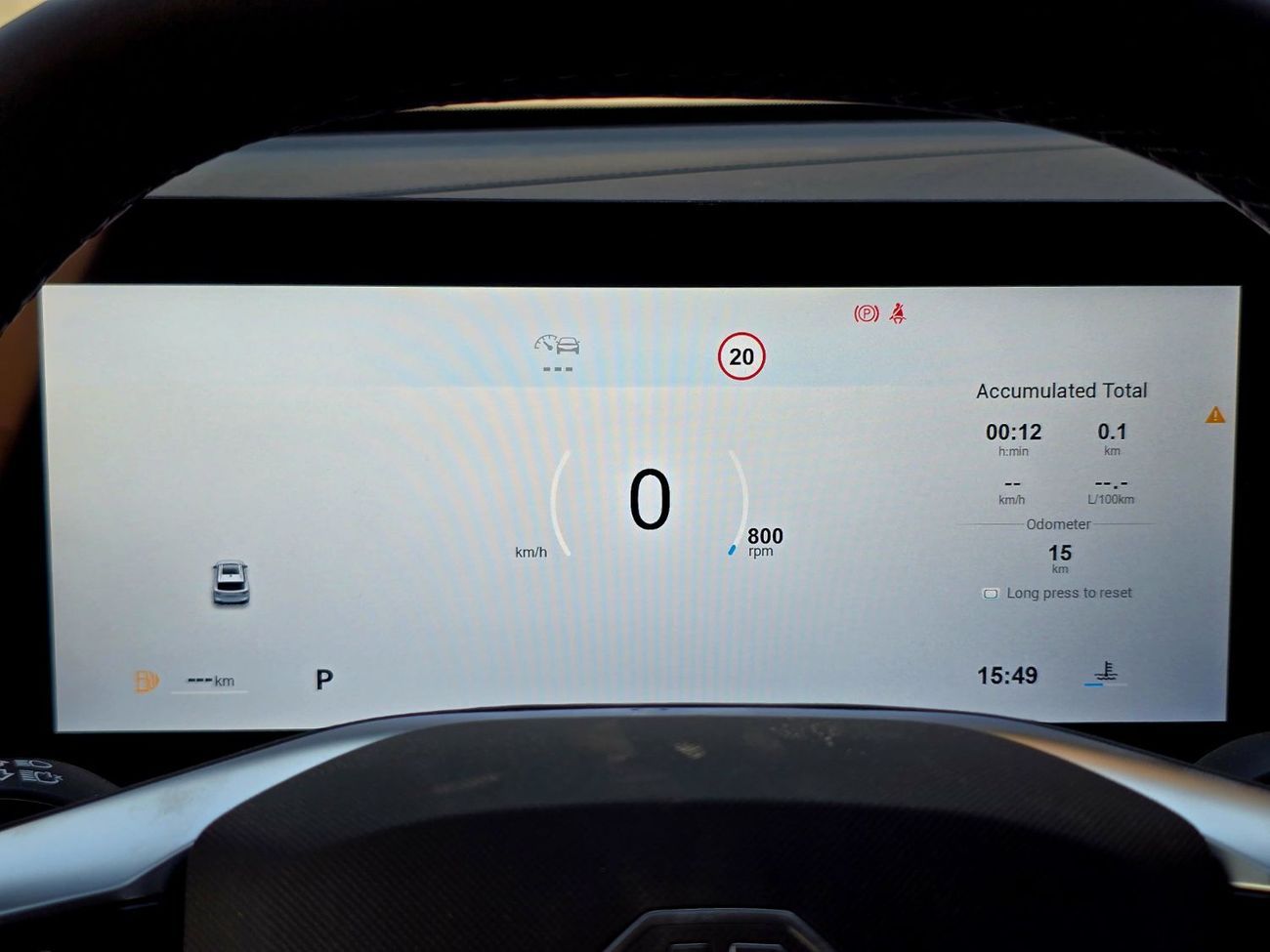 أم جي HS 1.5L Turbo Euro6 Engine EU Spec DELUXE