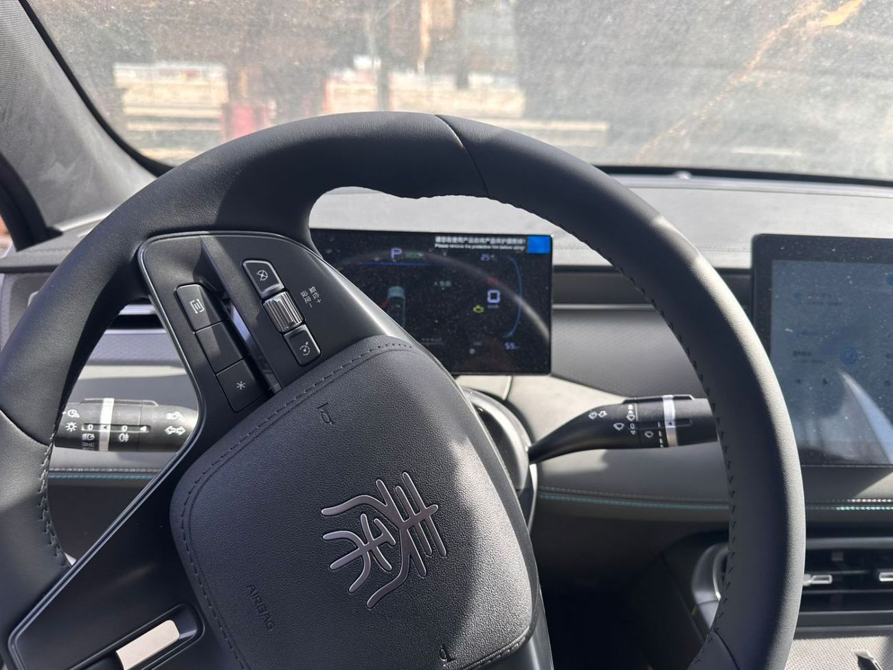 BYD QIN PLUS Intelligent Driving Edition DM-i 55KM Leading Edition