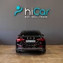 مرسيدس بنز C 200 PREMIUM PLUS