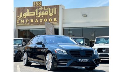 Mercedes-Benz S 560 Exclusive Edition S560 2018 BODY KIT MYBACH