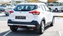 Nissan Kicks GCC