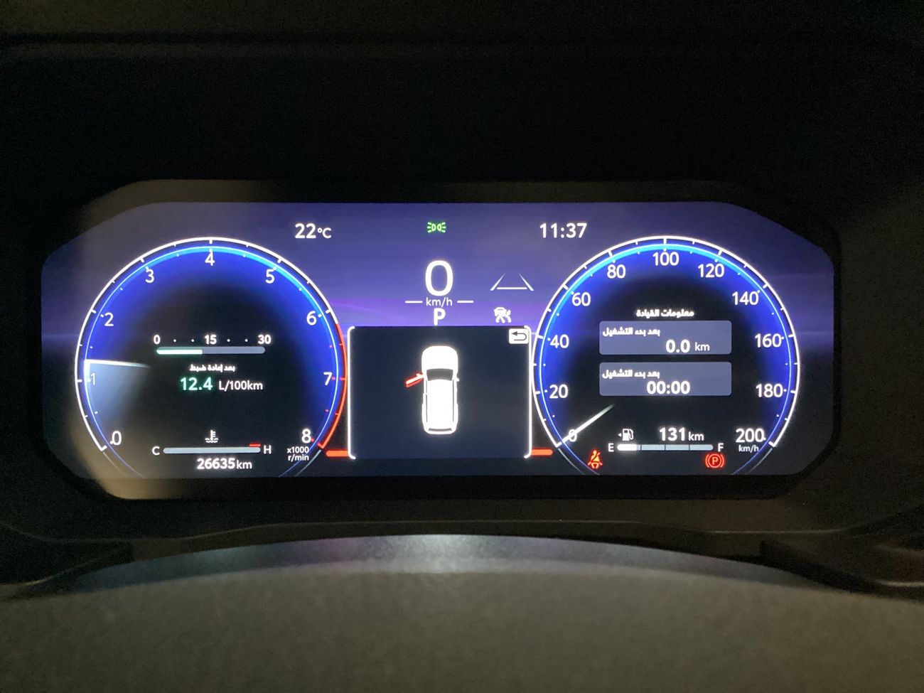 تويوتا برادو Adventure | شامل الضمان | 0 ﺪﻔﻋﺓ ﺃﻮﻟﻯ