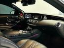 Mercedes Benz S550 STD