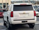 Chevrolet Tahoe 1LT 5.3L