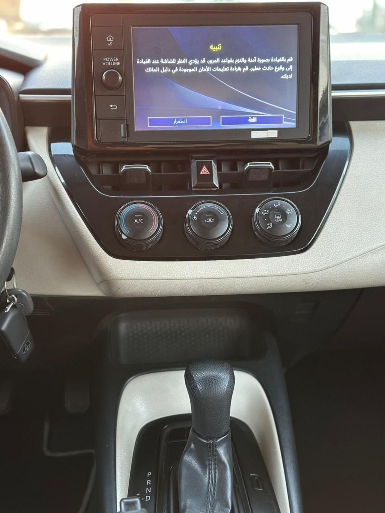 Toyota Corolla GLI