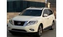 Nissan Pathfinder SL