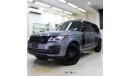 لاند روفر رانج روفر إتش أس إي Range Rover Vogue Large 2021