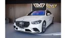 Mercedes-Benz S 500 Mercedes Benz S500 2021- 7 Years warranty + 7 Years Service Contract Video
