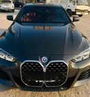 بي أم دبليو 420i BMW 420i 2023 GCC Rims  Mileage 3000 km