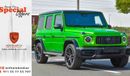 Mercedes-Benz G 63 AMG Amazing Price | Mercedes-Benz G63 AMG | V8 Biturbo | 360 Degree Camers | 2022