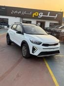 Kia KX1