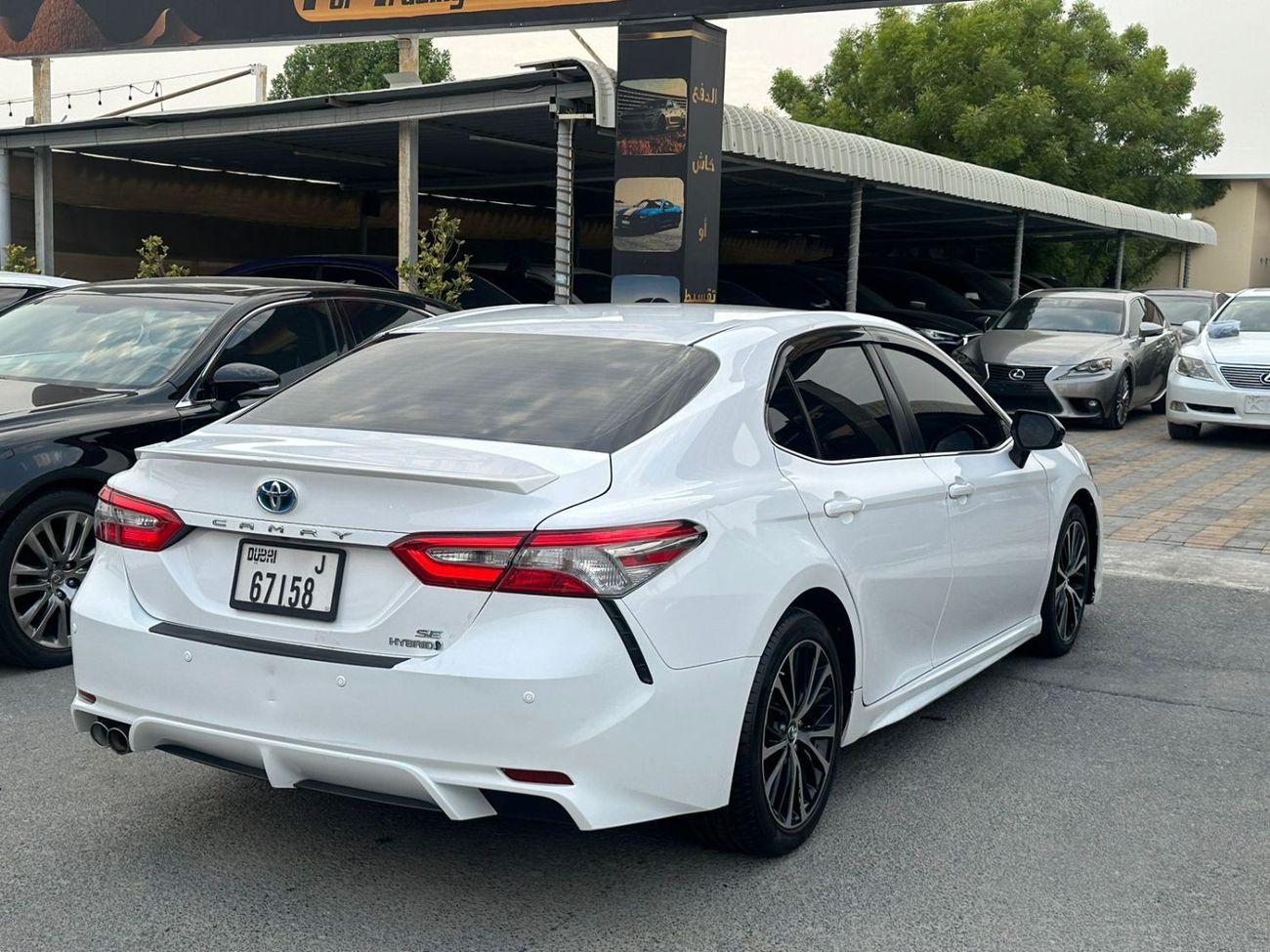 Toyota Camry SE