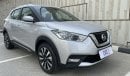 Nissan Kicks 1.6 1.6 | Under Warranty | Free Insurance | Inspected on 150+ parameters