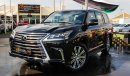 Lexus LX570