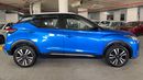 Nissan Kicks 2024 SV | AED 812/Month | 0 DP | 30 Day Return | Warranty | Service History