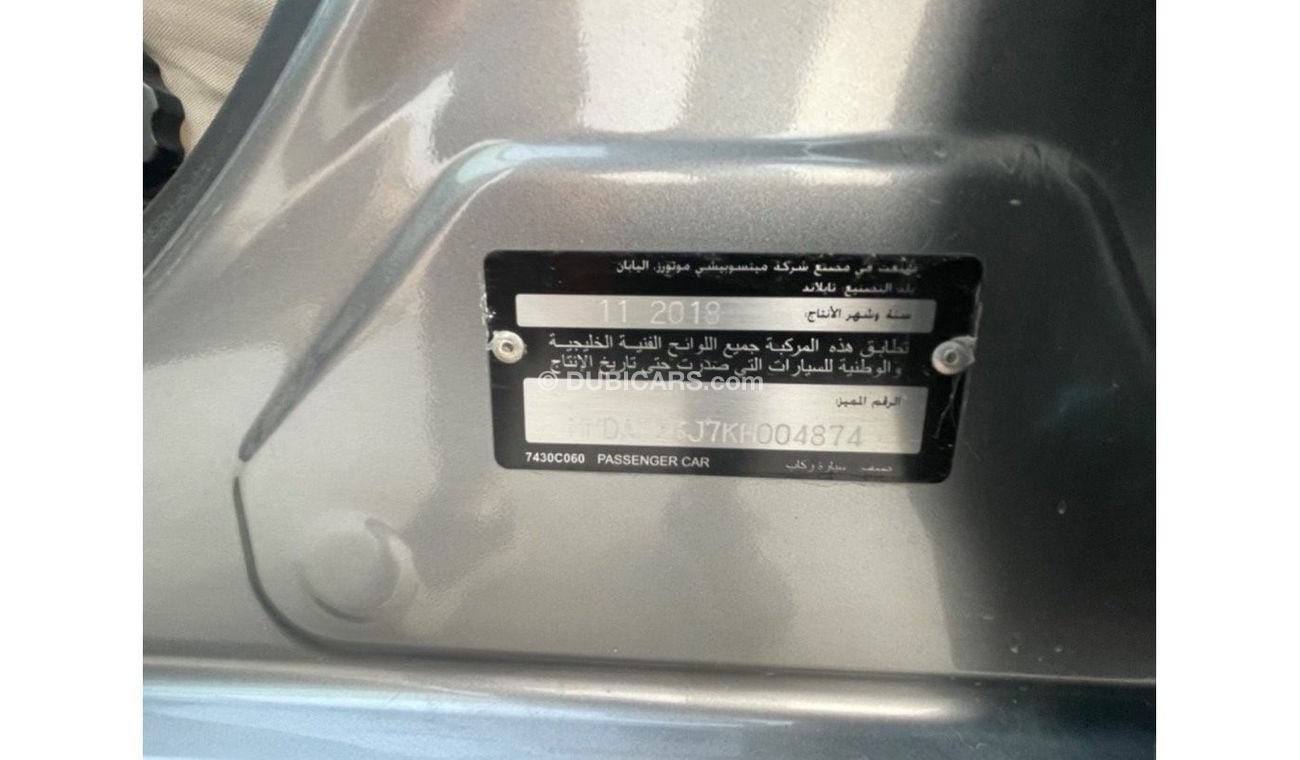 ميتسوبيشي اتراج GLX Std