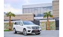 Mercedes-Benz GL 500 AMG | 2,708 P.M (4 Years) | 0% Downpayment | Spectacular Condition!