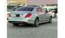 Mercedes-Benz S 550 S550L IMPORT JAPAN V.C.C