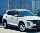 هيونداي كريتا Mid 1.6L