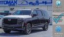 Cadillac Escalade 600 ESV Sport Platinum V8 6.2L 4X4 , 2023 Без пробега , (ТОЛЬКО НА ЭКСПОРТ) Exterior view