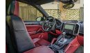 Porsche Cayenne | 2,722 P.M | 0% Downpayment | Full Option | Immaculate Condition!
