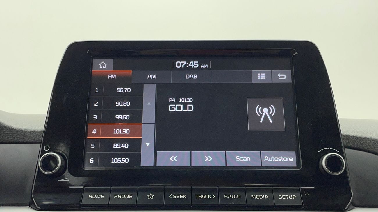 كيا بيكانتو LX 1.2 | بدون دفعة مقدمة | اختبار القيادة في المنزل