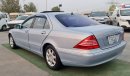 مرسيدس بنز S 500 Mercedes S500, imported from Japan, 2003 model, the highest distinction