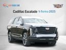 Cadillac Escalade Cadillac Escalade V-Series - Black -  2025 (Export)