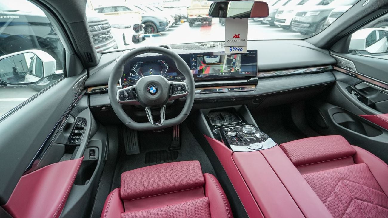 بي أم دبليو 530i 2.0L White 2026MY Export Only