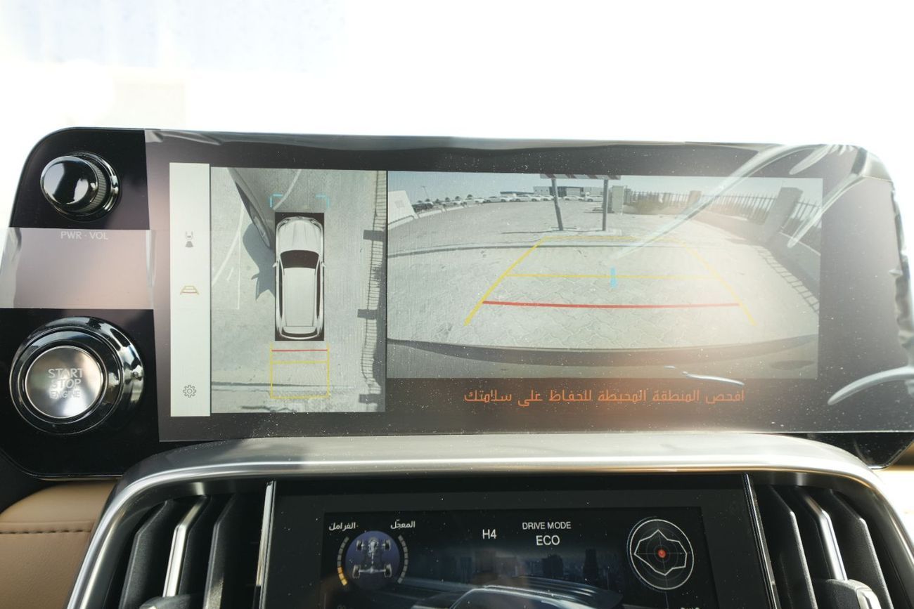 Lexus LX 600 Prestige 3.5L