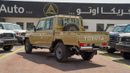 Toyota Land Cruiser Pick Up TOYOTA Land Cruiser 79 4.0 DC – Basic + Diff Lock