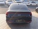 كيا K8 EX DLX