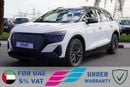 Audi Q5 2024 AUDI Q5 40 e-tron RWD 7-Seaters  0Km