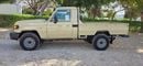 Toyota Land Cruiser Pick Up PETROL DIFFLOCK MANUAL