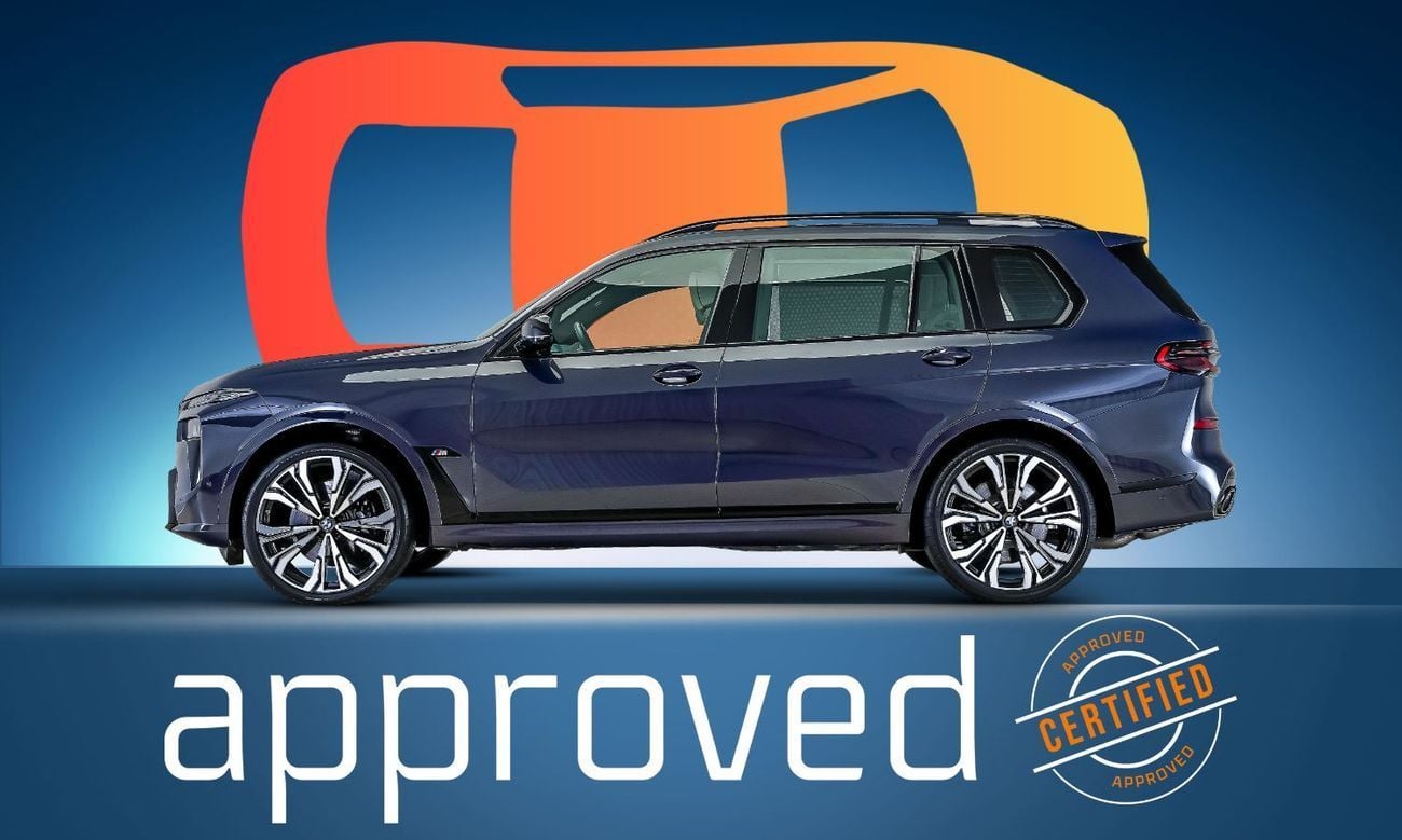 بي أم دبليو X7 UAE's Very Best Example | AED 6,638 Per Month