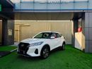 Nissan Kicks SV 1.6L/ GCC / SINGLE OWNER/ MINT CONDITION