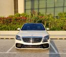 مرسيدس بنز S 560 Exclusive Edition 4.0L