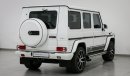 مرسيدس بنز G 63 AMG مع تصميم داخلي بلونين في عطلة نهاية الأسبوع!