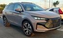 بي واي دي تانغ DM-i - Brand Luxury Hybrid SUV