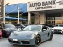 Porsche 718 Cayman Std 2.0L A/T