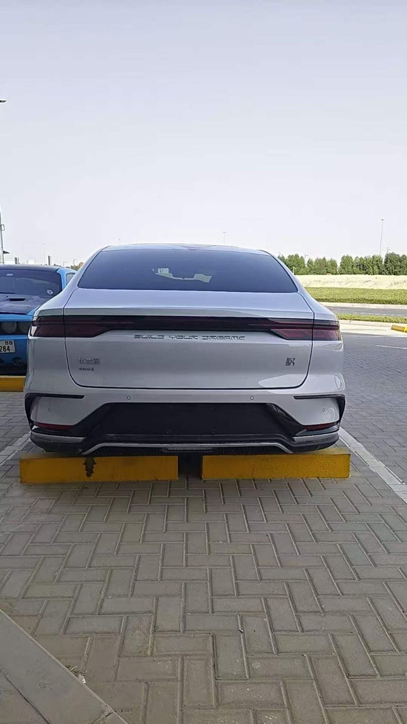 بي واي دي هان