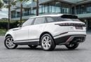 Land Rover Range Rover Velar S Range Rover Velar S | 2,057 P.M | 0% Downpayment | Under Warranty