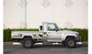 Toyota Land Cruiser Pick Up 2021 LX-E2S  ( ONLY FOR EXPORT )