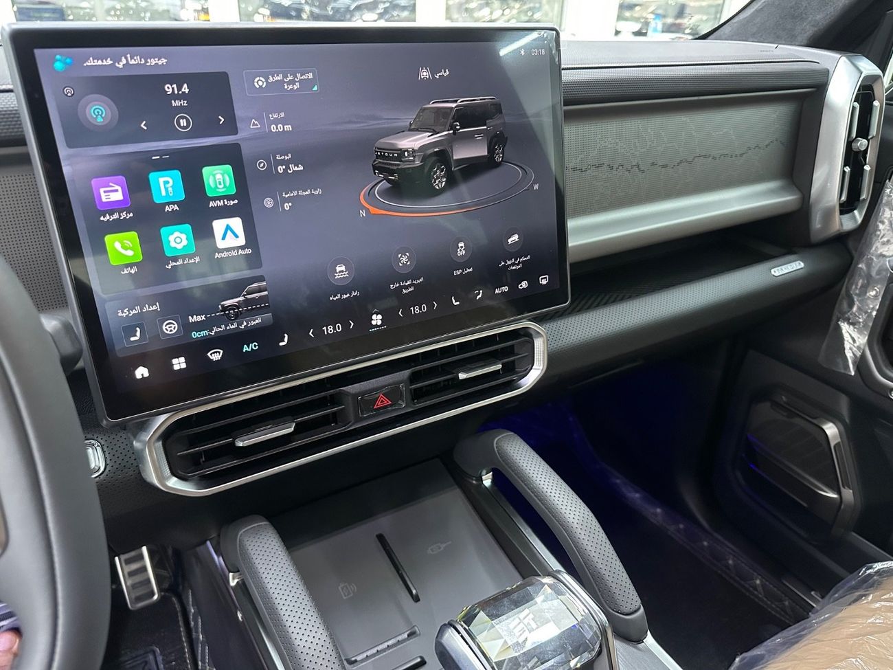 جيتور T2 Luxury